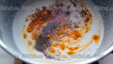 Photo of Карри кокосовое