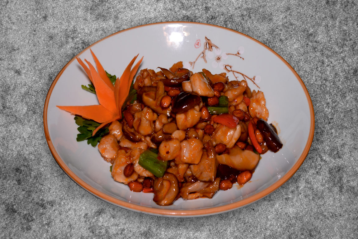 Фото 48 — Курица кунг пао