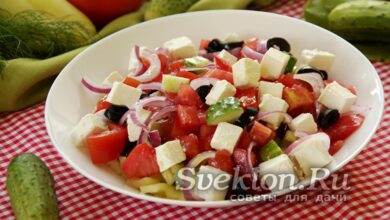 Photo of Греческий салат с оливками